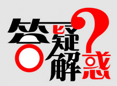 如何解决个人债务或企业债务纠纷？