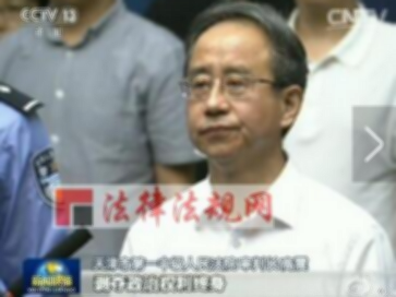 深圳罗湖收债公司收费标准.png