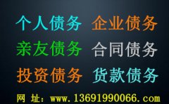 法院判决书下来多久能拿到债务人欠款？